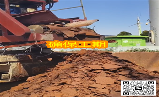 ����ɻ���������