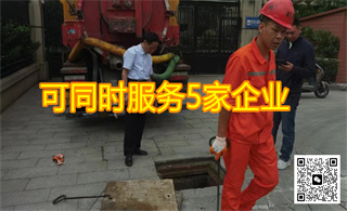  ��ҵ�ܵ���ζ��������