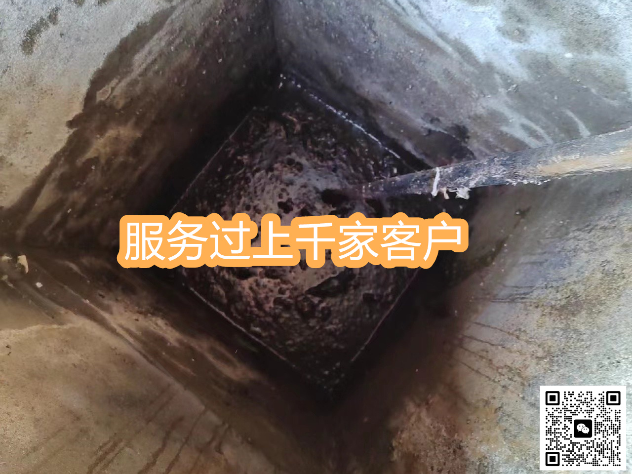 ������ˮ����ͨ