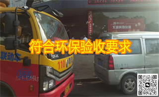 厂区下水道疏通价格 厂区下水道疏通价格