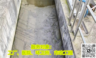 ������ˮ�۸�