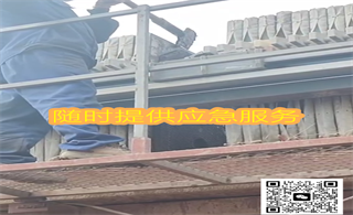 ������ˮ����