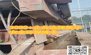 ���ദ������