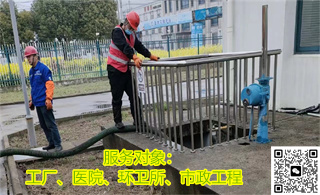 ��ҵ����ش����۸�