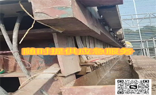 ����ظ�ʪ����۸�