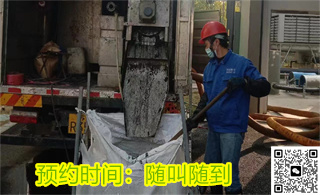 ����ظ�ʪ���볧��