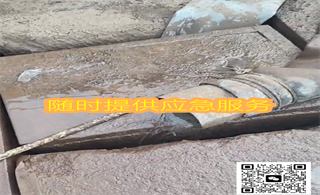 ������೹����ϴ