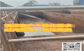 ������೹����ϴ����