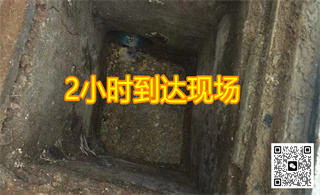 �Ͼ�С���ܵ���ͨ