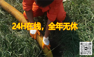 �Ͼ�С���ܵ���ͨ����