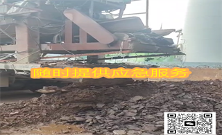  ����ظ�ʪ������񳧼�