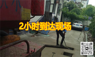 小区污水管道清淤 小区污水管道清淤