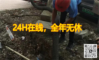 小区污水管道清淤厂家 小区污水管道清淤厂家