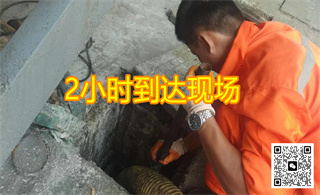 小区污水管道清淤 小区污水管道清淤