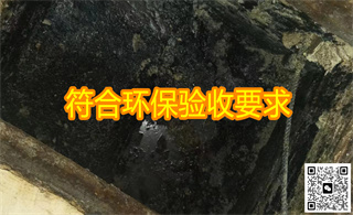 学校管道疏通厂家 学校管道疏通厂家