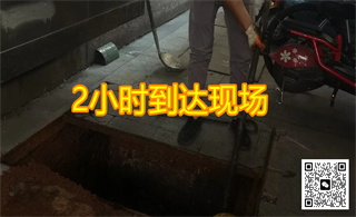 �Ͼɹܵ���ͨ