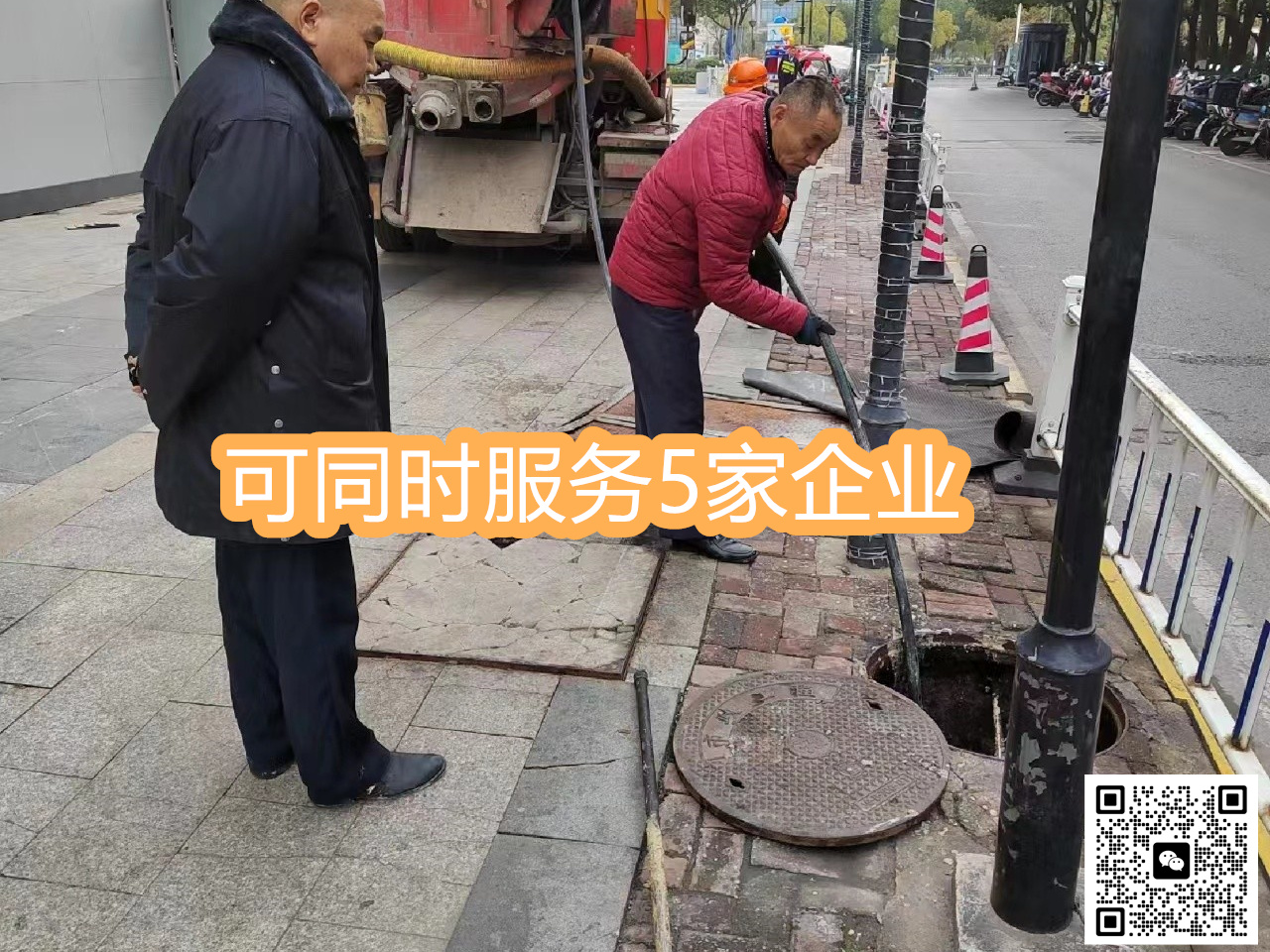 �Ͼɹܵ���ͨ�۸�  