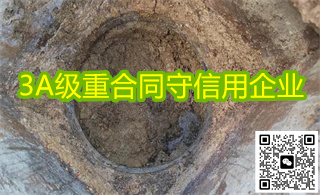 ������ܵ���ͨ����