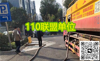 ��ҵ�ܵ���ͨ