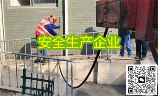 ��ҵ�ܵ���ͨ����