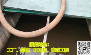 ��ˮվ���೧��