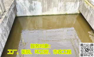 �����ʪ���볧��