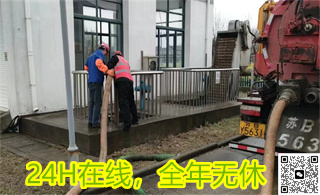 ��ˮ������