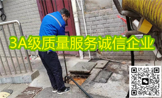 �ܵ��ദ������ͨ