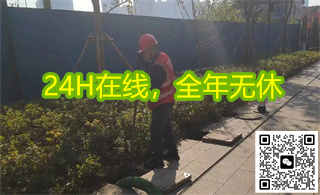 塑料管道疏通厂家 塑料管道疏通厂家