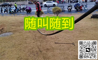 塑料管道疏通价格 塑料管道疏通价格