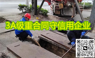 ͨ�ܵ���ͨ����