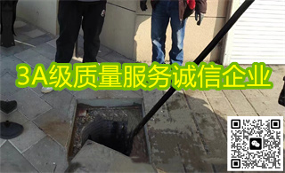 �����ܵ���ͨ