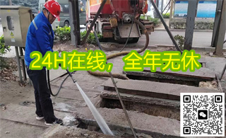 �����ܵ���ͨ�۸�