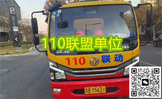 �����ܵ���ͨ����