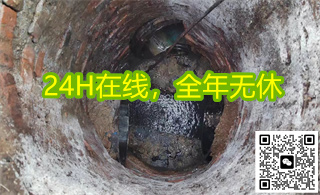 �����Թܵ���ͨ�۸�