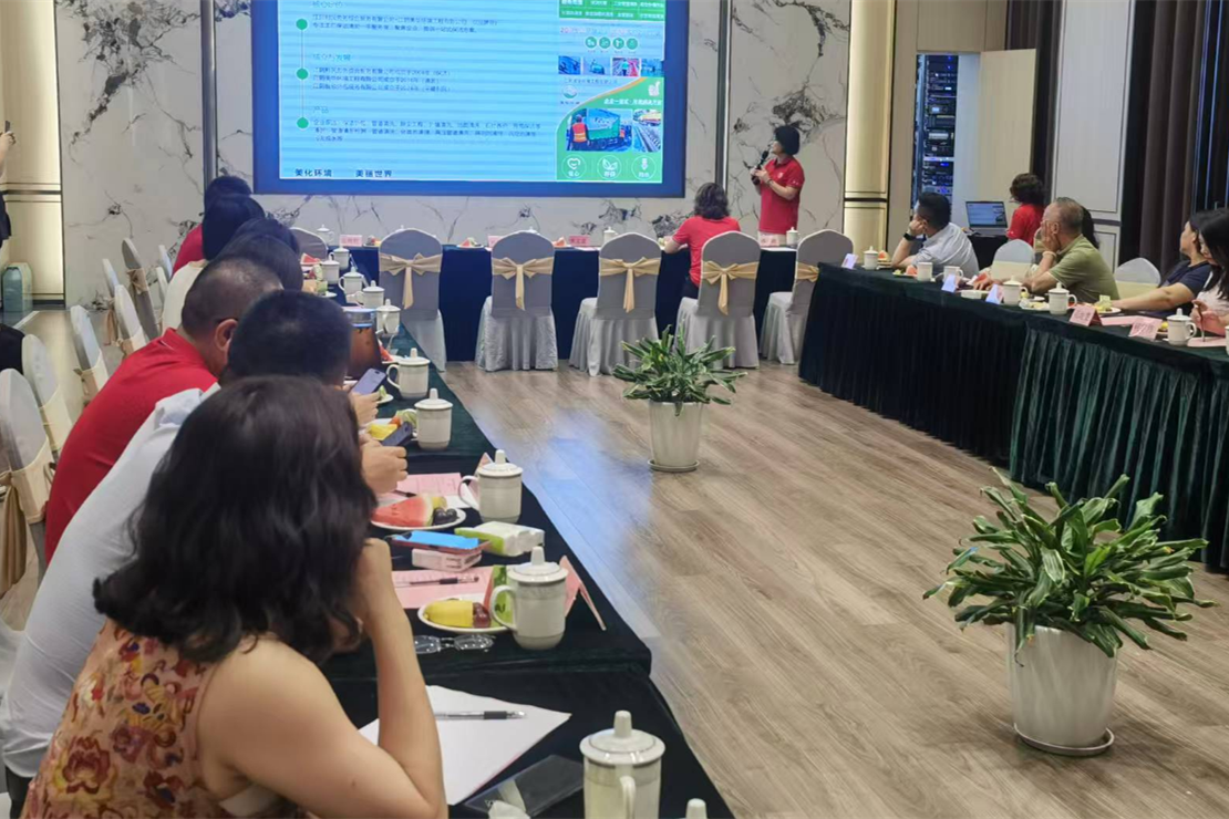 �ܵ���ͨ�۸�