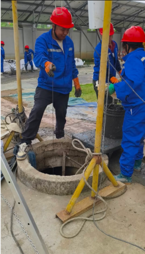 ���ܽ���ȼ���ȵ��������ι�˾ȡˮǰ�������������̣������������̰���